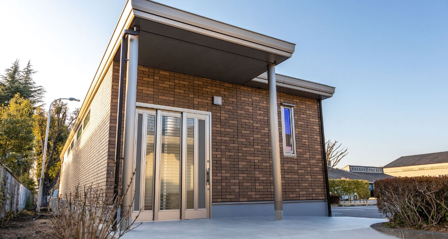 Exterior of the KAGAMI Memorial Museum