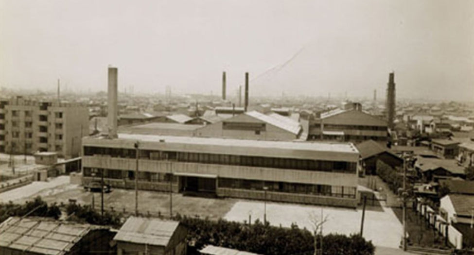 Archival photo of the Kagami Crystal factory in Kamata, Tokyo