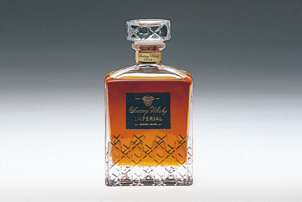 Cut crystal bottle for Suntory Imperial whisky